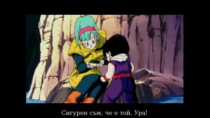 Dragon Ball Kai - 25 + Bg Subs