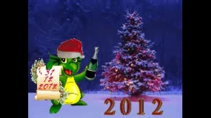 Чнг and Happy 2013