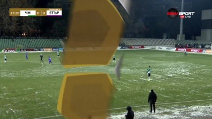 Черно море - Етър 1:0 /репортаж/