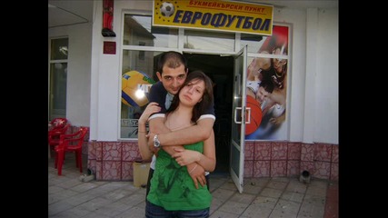 аз и моята Бивша в 0001