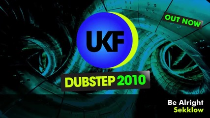 Ukf Dubstep 2010 (album Megamix)