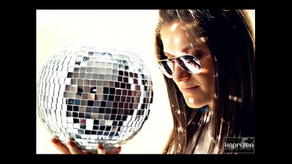 Progressive House™ [ Лятно парче ]
