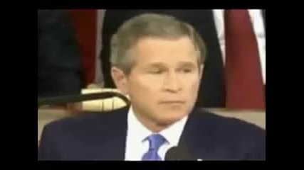 Bush Beatbox