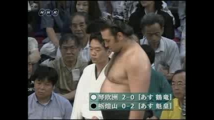 02. Точиозан - Котоошу / Tochiozan vs Kotooshu (day2 Nagoya - Basho 2009 July)