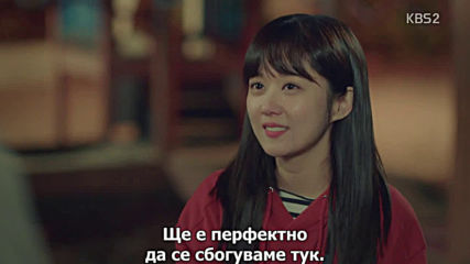 Отново двойка еп.12 част 2 край / Go Back Couple ep.12 part 2 end