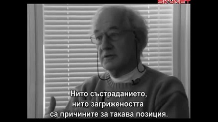 Обсада - Неолиберализмът заробва демокрацията бг субтитри Част 2