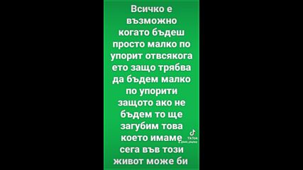 Vid_101010704_215003_165.mp4