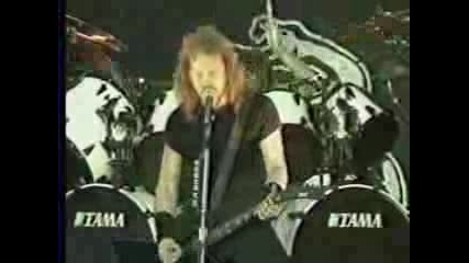 Metallica - The Thing That Should Not Be