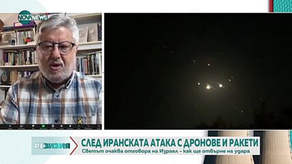 Гершон Баскин: Иран нарича Израел малкия Сатана, а САЩ – големия