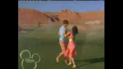 Hsm - Play My Music