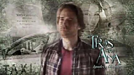 Tres Veces Ana - Entrada Oficial