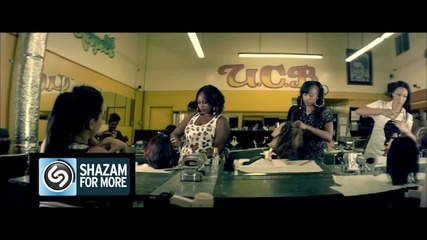 Lil Wayne - How To Love (shazam Version)