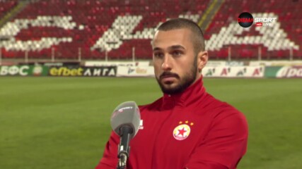 Георги Йомов: Бяхме мобилизирани и сплотени