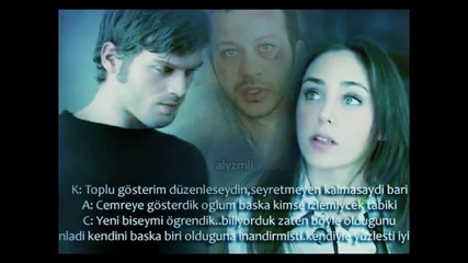 Kuzey Cemre