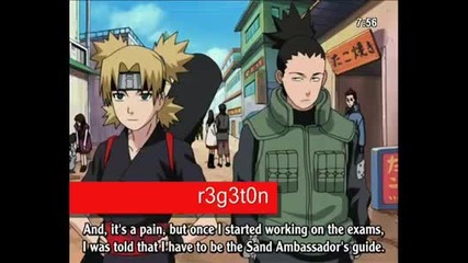 Naruto Funny Bear
