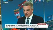 Стефан Янев: Бойна група на НАТО ще води учение на българска територия