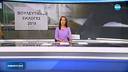 Новините на NOVA (08.07.2019 - обедна емисия)