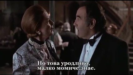 The Addams Family Семейство Адамс 1991 бг субтитри