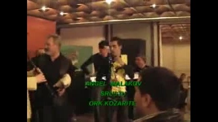 Klarnet Solo Bulgariyan