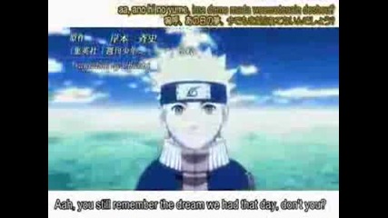 Naruto shippuuden opening - Vampire Knight Guilty