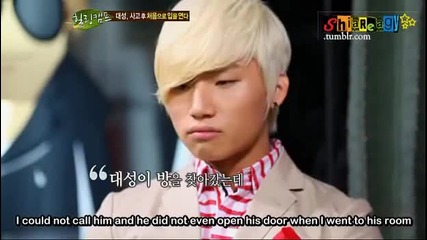 Big Bang - Healing Camp 2_7