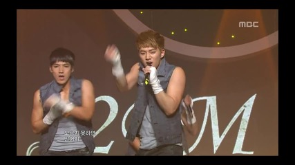 2pm - Don't Stop Can't Stop [ Music Core 01.05.2010 ]