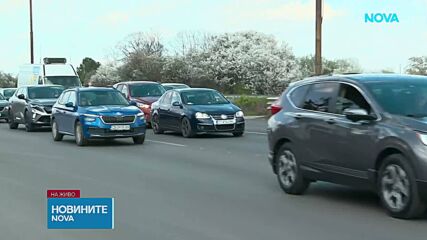 Промени в движението в цялата страна от днес