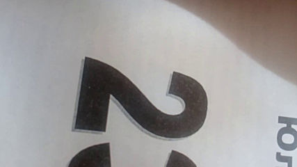 Vid_20200313_141243