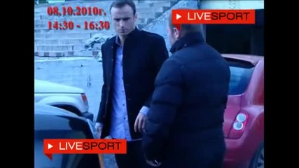 Колата на Бербатов с неговите инициали - Вижте видео и снимки