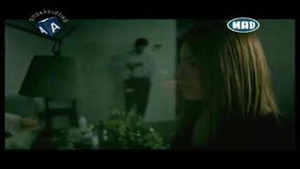 Helena Paparizou - Its Gone Tomorrow