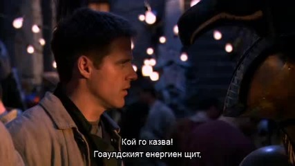 Старгейт Sg-1 / Stargate Sg-1 /сезон 9 eпизод 04