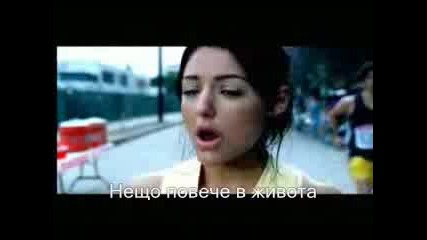 More To Life Stacie Orrico