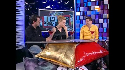 Албена Вулева и Тв Кракра 2 част Панаир на суетата