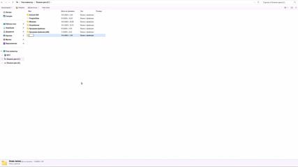 Android Sdk Platform-tools for Windows
