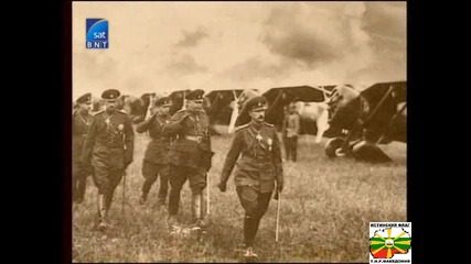 Българската авиация през вековете