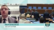 Явор Божанков за изборния кодекс и политическата ситуация