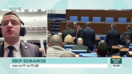 Явор Божанков за изборния кодекс и политическата ситуация
