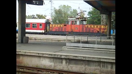 Патока призтига на Цг.гара