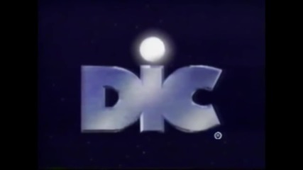 dic Logo History Super Update