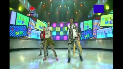 Infinite - Tell Me and Gee