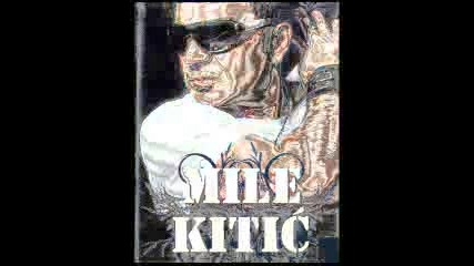Dj - Remix - Mile Kitic & Азис