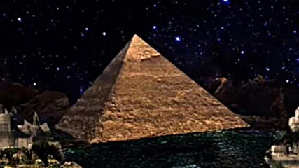 пирамидата синтезатор