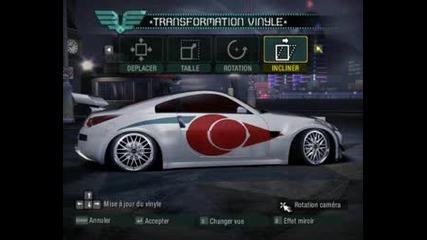 Nfs Carbon Tuning Nissan 350z