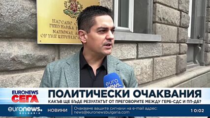 Радостин Василев: Най-добрият вариант за България за избори