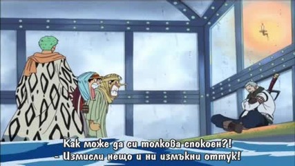 One Piece - 109 [bg Sub]