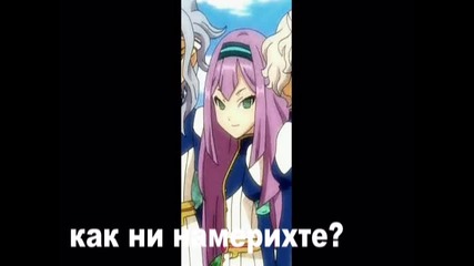 Black Moon сезон 3 еп 6