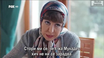 Отново любов / Ask Yeniden еп.5, Част 2-3, Бг.суб.