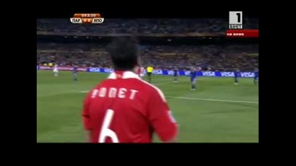 Парагвай - Япония 29.06.2010 второ полувреме част 4