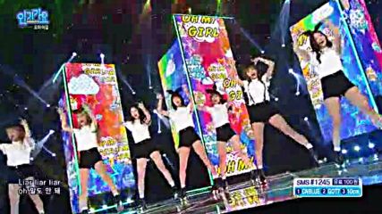 Sbs Inkigayo E860-1 (160417)