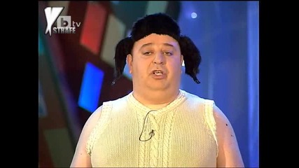 Комиците - Сашето и Ванката